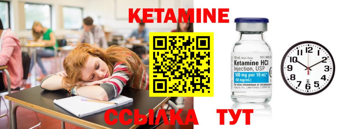 ЭКСТАЗИ  ГАШИШ  Вход с VPN  Вейп ТГК  МЕФ   Cocaine  Героин  Дзержинск  МЕТ  Каннабис  Лсд 25 