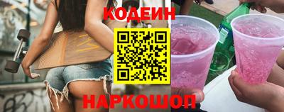 СК Балахна