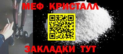 героин Балаково
