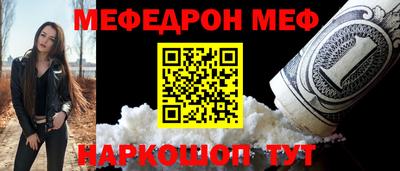 героин Балаково