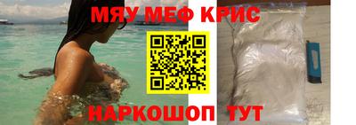 сатива Балашиха