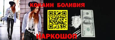 СК Балахна