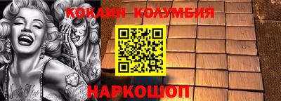 СК Балахна