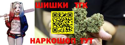 СК Балахна
