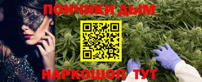героин Балаково