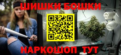 героин Балаково