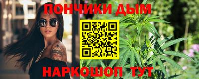 СК Балахна