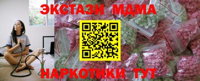 героин Балаково