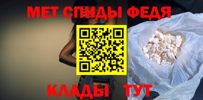 СК Балахна
