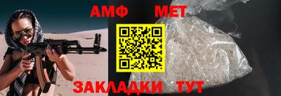 героин Балаково
