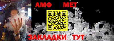 героин Балаково