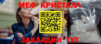 героин Балаково